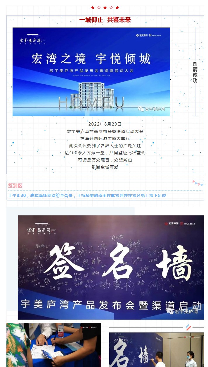 screencapture-mp-weixin-qq-s-q0ipxoc7Y2AlYOChj9jH9g-2022-08-22-15_32_37_01.jpg